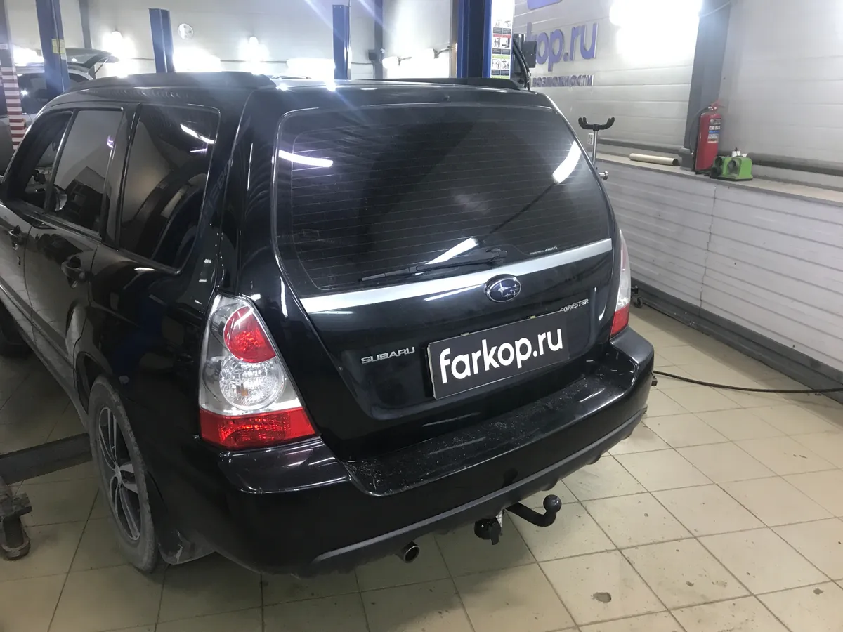 Фаркоп Лидер Плюс для Subaru Forester 2002-2008 S303-A в Петрозаводск