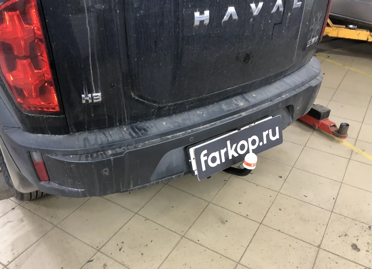Фаркоп Трейлер для Haval H3 2024- Арт. 8171 8171 в Петрозаводск Фаркоп Трейлер для Haval H3 2024- Арт. 8171 8171 в Петрозаводск