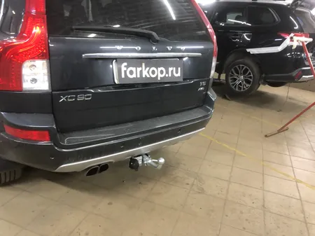 Фаркоп Лидер Плюс для Volvo XC90 2006-2014 Арт. V203-BA V203-BA в Петрозаводск Фаркоп Лидер Плюс для Volvo XC90 2006-2014 Арт. V203-BA V203-BA в Петрозаводск