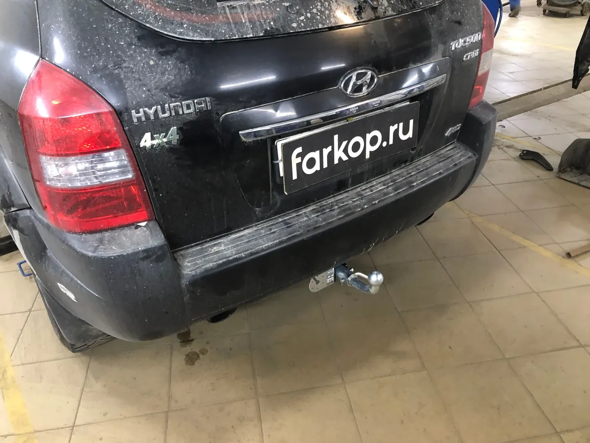 Фаркоп Лидер Плюс для Hyundai Tucson 2004-2010 H204-BA в Петрозаводск Фаркоп Лидер Плюс для Hyundai Tucson 2004-2010 H204-BA в Петрозаводск
