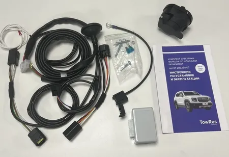 Электрика фаркопа TowRus (7 pin) для Haval Dargo (Dargo X) 2022- 0128923807 в Петрозаводск