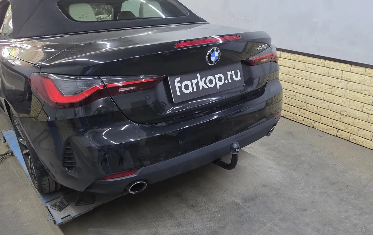 Фаркоп Galia для BMW 4 серия 2020- B025V в Петрозаводск
