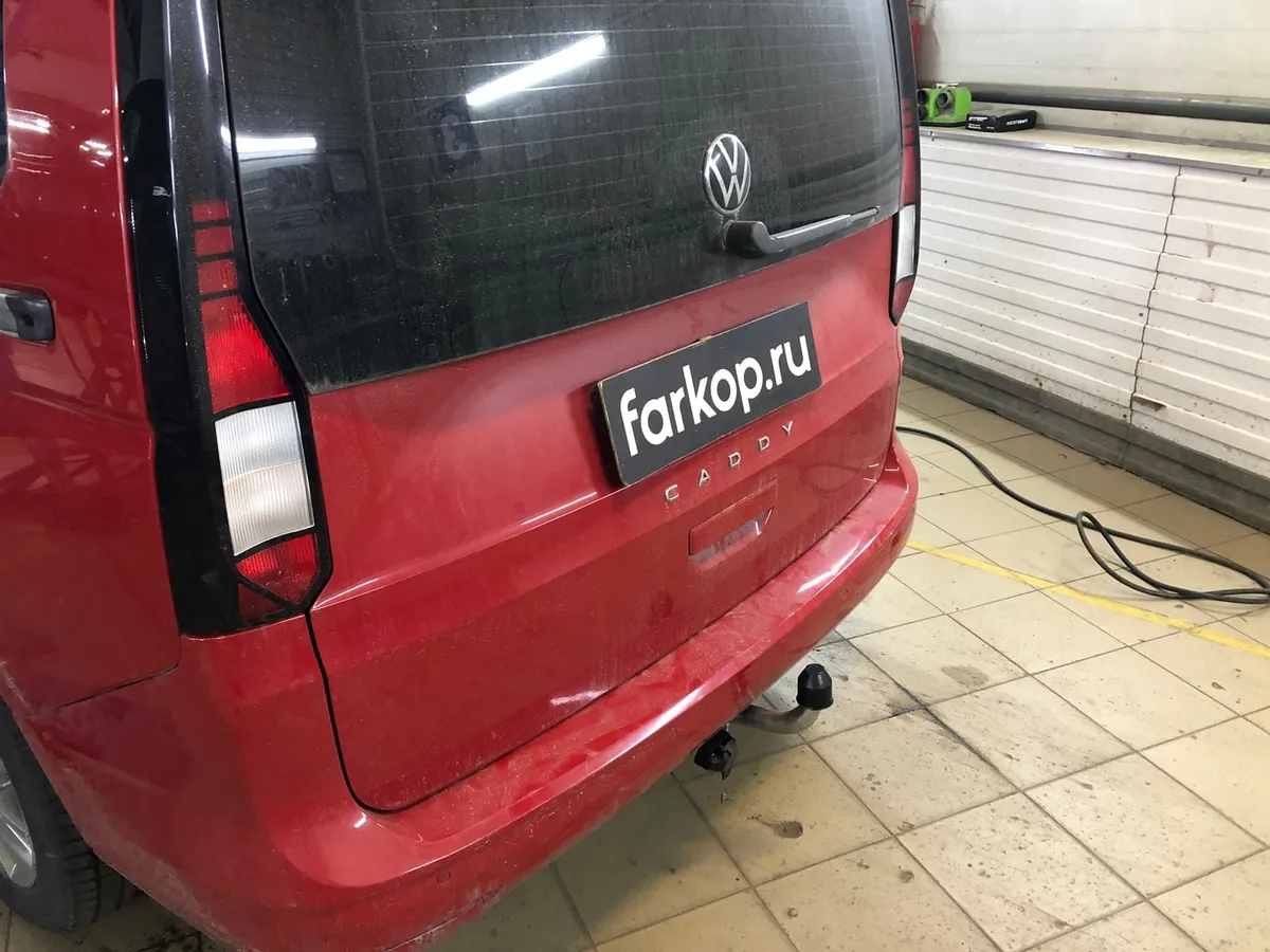 Фаркоп Galia для Volkswagen Caddy 2020- V090A в Петрозаводск