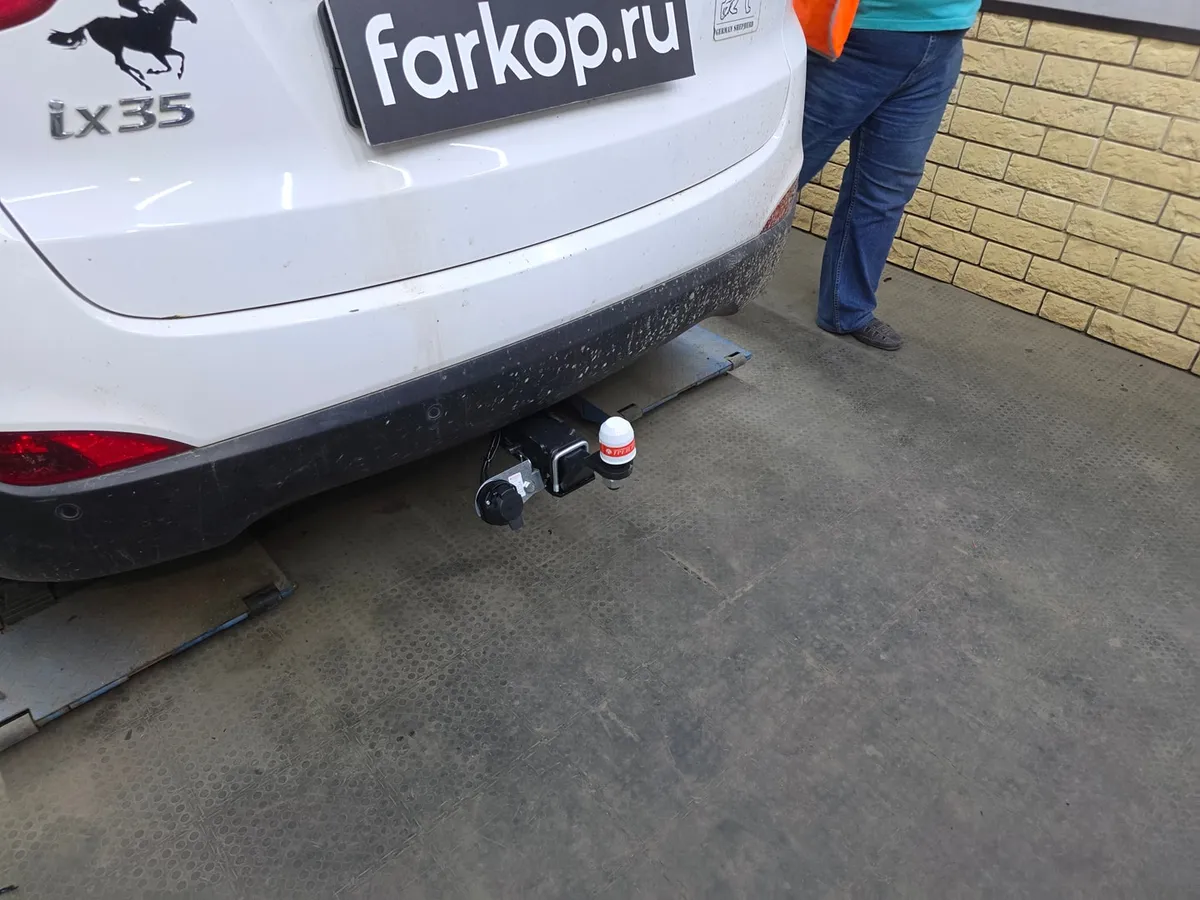 Фаркоп Трейлер для Hyundai ix35 2010-2015 7311 в Петрозаводск Фаркоп Трейлер для Hyundai ix35 2010-2015 7311 в Петрозаводск