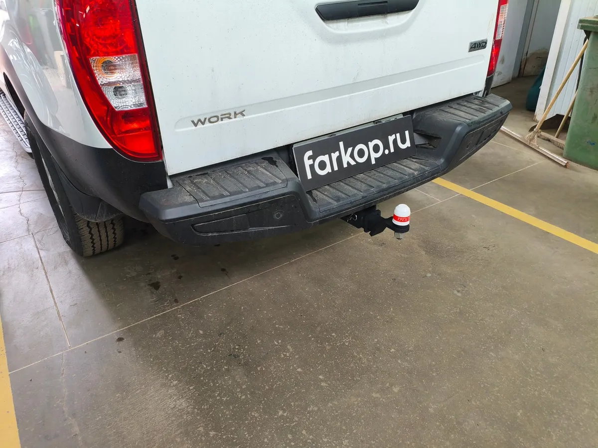 Фаркоп Трейлер для Ambertruck Work 2024- 8031 в Петрозаводск Фаркоп Трейлер для Ambertruck Work 2024- 8031 в Петрозаводск