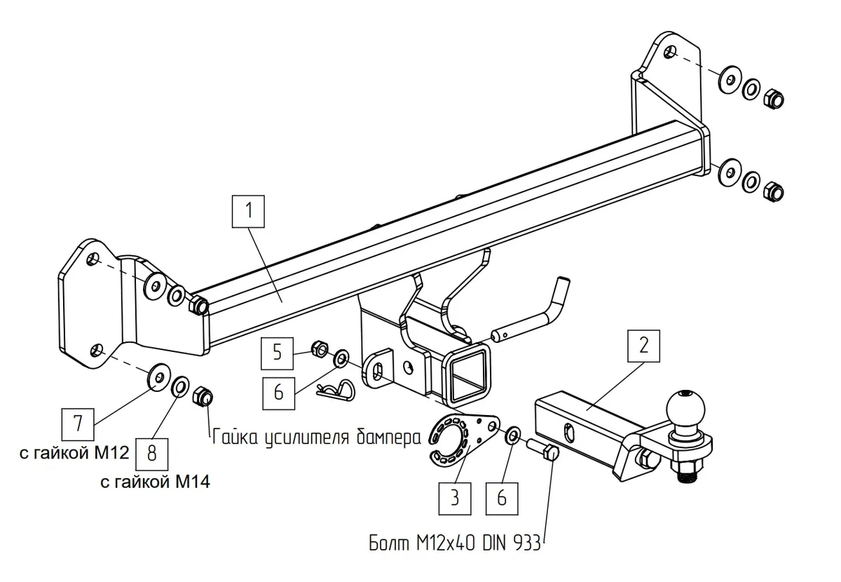 Фаркоп TowRus для BMW iX1 2022-  049113 в Петрозаводск