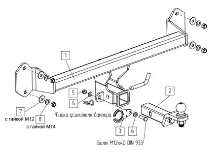 Фаркоп TowRus для BMW iX1 2022-  049113 в Петрозаводск