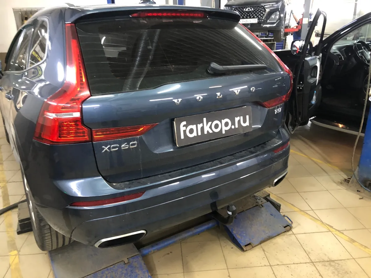 Фаркоп Galia для Volvo XC60 2017- V083V в Петрозаводск Фаркоп Galia для Volvo XC60 2017- V083V в Петрозаводск