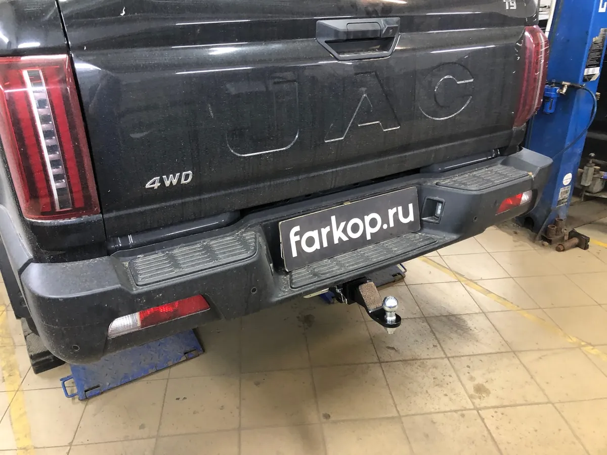 Фаркоп Лидер Плюс для Jac T9 2024- J302-E в Петрозаводск Фаркоп Лидер Плюс для Jac T9 2024- J302-E в Петрозаводск