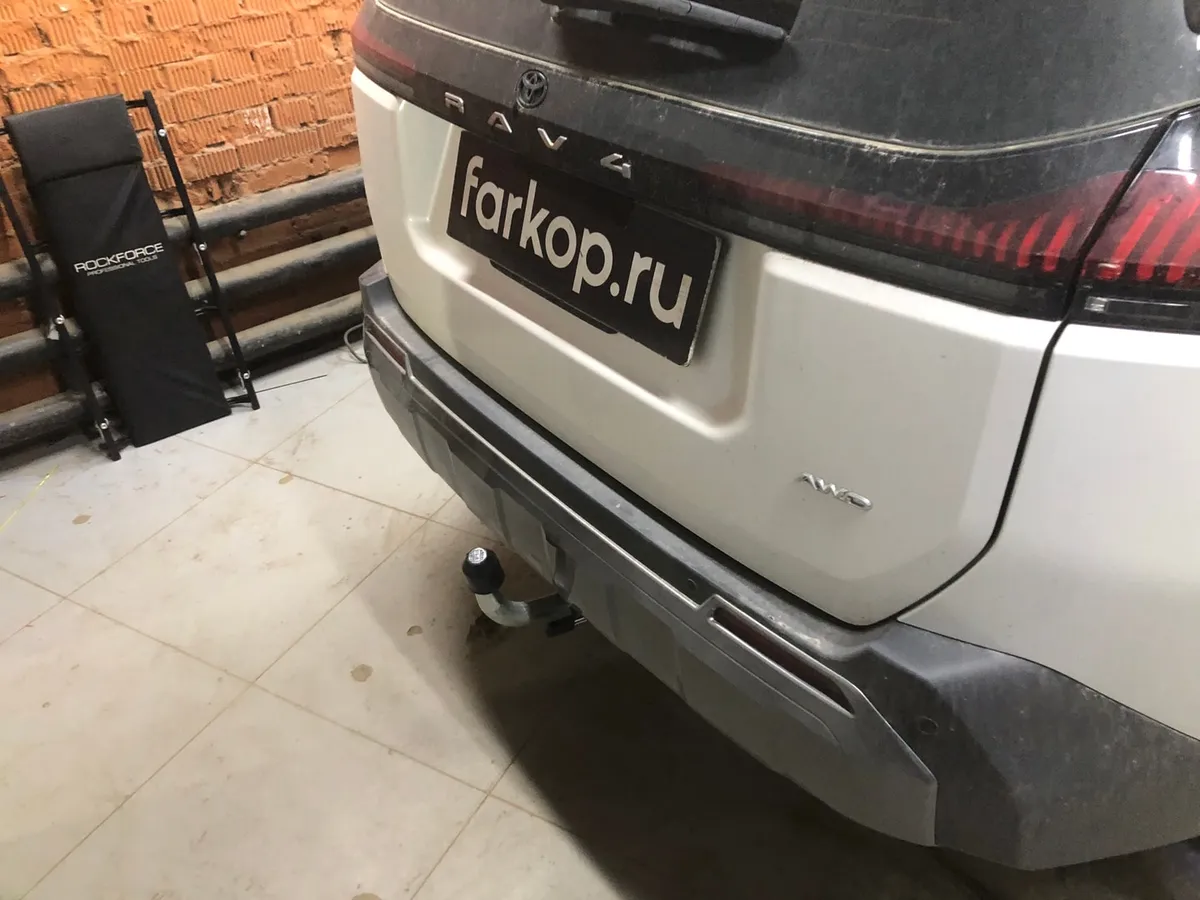 Фаркоп Galia для Toyota RAV4 2025- T072C в Петрозаводск Фаркоп Galia для Toyota RAV4 2025- T072C в Петрозаводск
