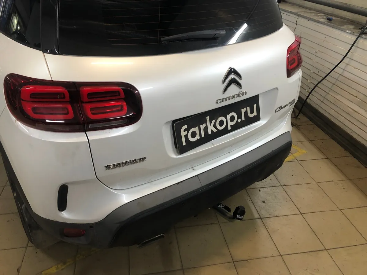 Фаркоп Galia для Citroen C5 Aircross 2017- Арт. P046C P046C в Петрозаводск