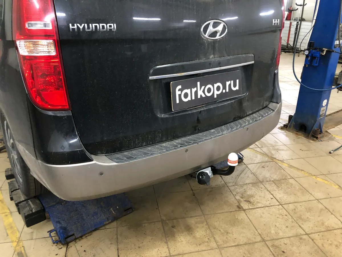 Фаркоп Трейлер для Hyundai H1 2018-2023 7270 в Петрозаводск Фаркоп Трейлер для Hyundai H1 2018-2023 7270 в Петрозаводск