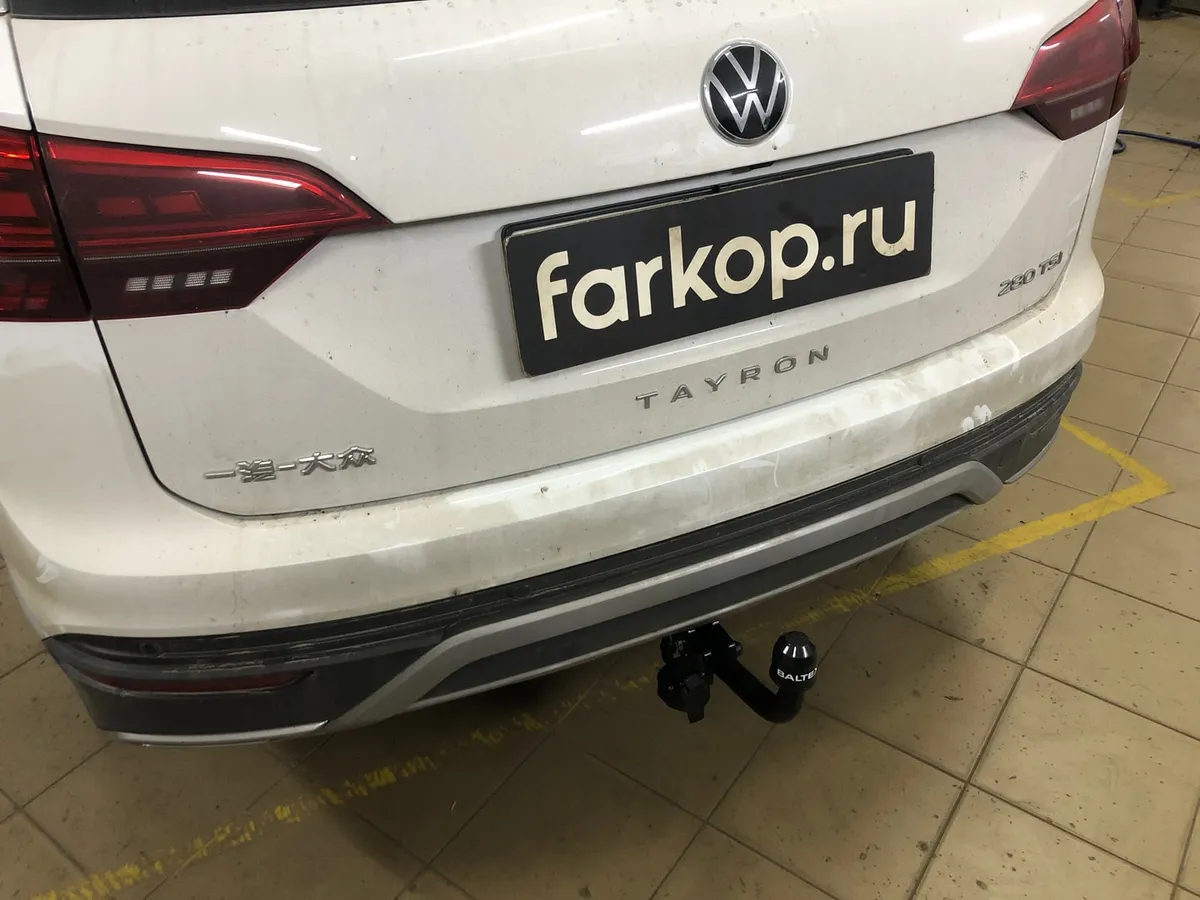 Фаркоп Baltex для Volkswagen Tayron 2018-  169372 в Петрозаводск