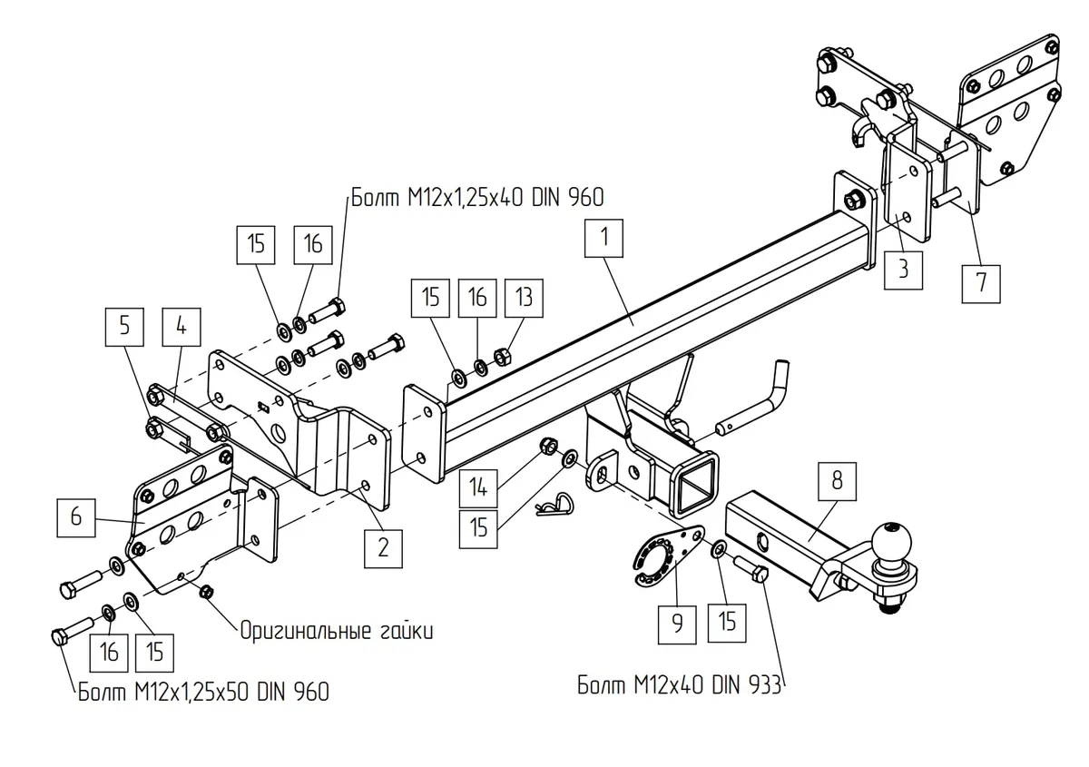 Фаркоп TowRus для EXEED Exlantix ET 04.2025- Арт. 119274 119274 в Петрозаводск