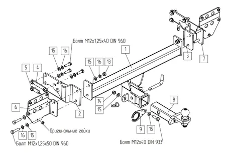 Фаркоп TowRus для EXEED Exlantix ET 04.2025- Арт. 119274 119274 в Петрозаводск