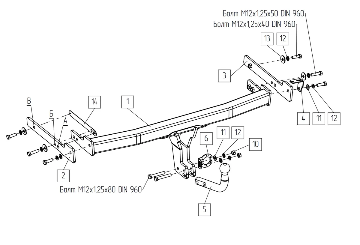 Фаркоп Baltex для Volkswagen Taos 2021- 169372 в Петрозаводск