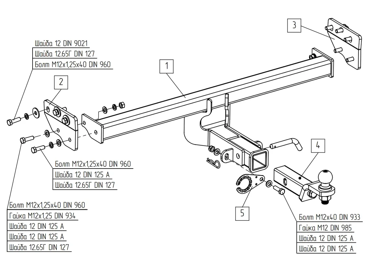 Фаркоп TowRus для Jeland J6 2026- 169374 в Петрозаводск