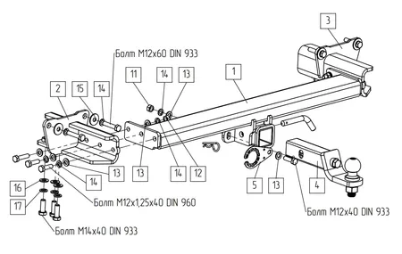 Фаркоп TowRus для Land Range Range Rover 2022-  119275 в Петрозаводск